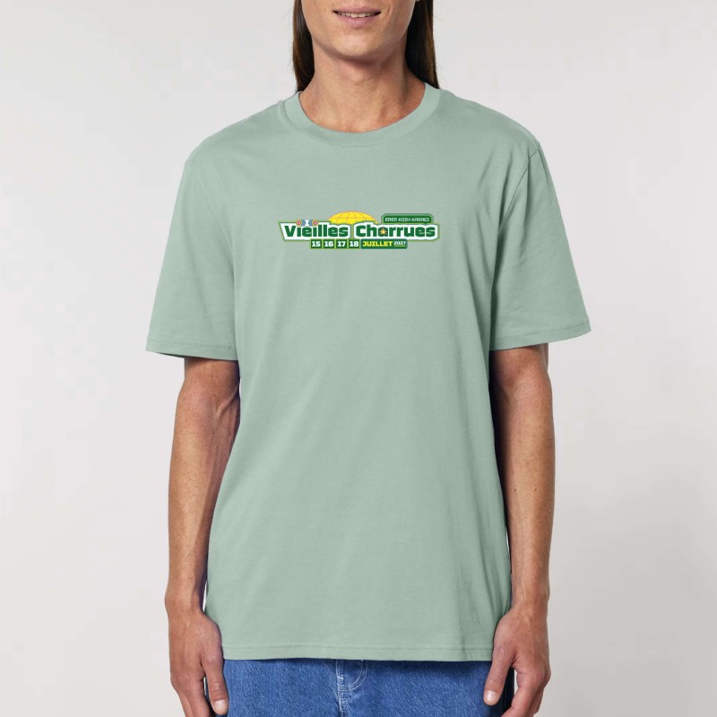 T-shirt unisexe 2027 - Aloé